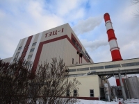 Тюменская ТЭЦ-1
