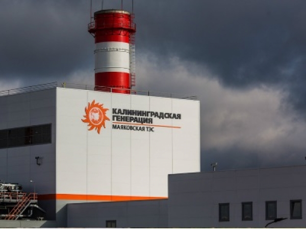 Автоматизация ППГ и ГДК Маяковской ТЭС