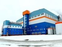 Пуск компрессора на Курганской ТЭЦ-2